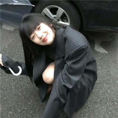 好运自然来