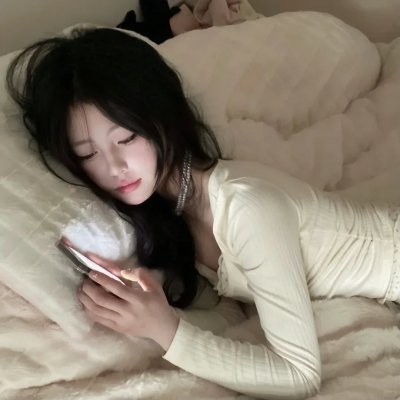 残影余像